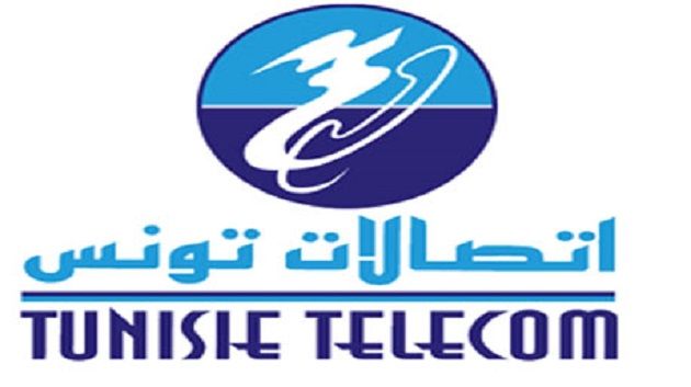 اتصالات تونس : نحو تسريح 4 آلاف عامل