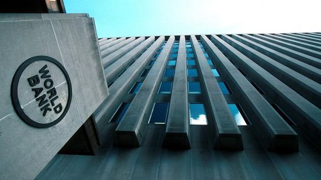 البنك العالمي يمنح تونس هبة بقيمة 4,7 ملايين دولار