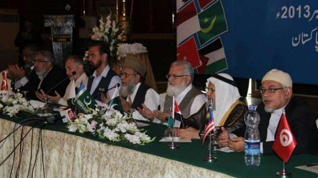 محامون يطالبون الداخلية بمنع انعقاد مؤتمر التنظيم العالمي للإخوان في تونس