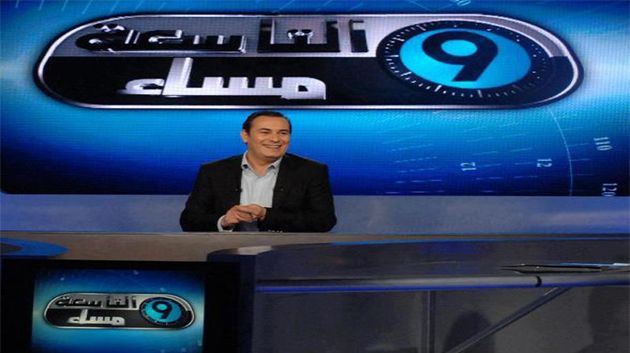 هيئة الإعلام توجّه لفت نظر لمعز بن غربية
