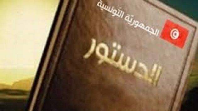 المصادقة على الفصول من 109 إلى 117 من باب السلطة القضائية