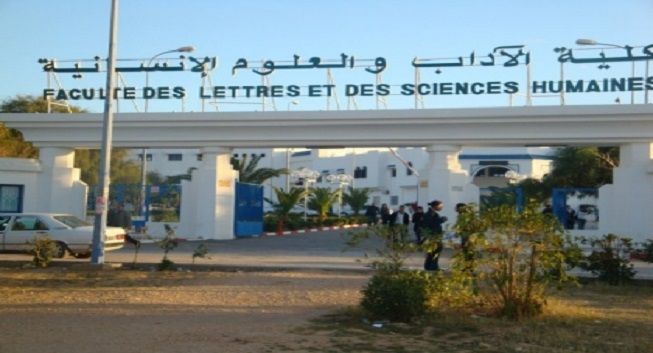 وقفة احتجاجيّة لطلبة كليّة الحقوق بسوسة على خلفيّة قرار وزارة العدل