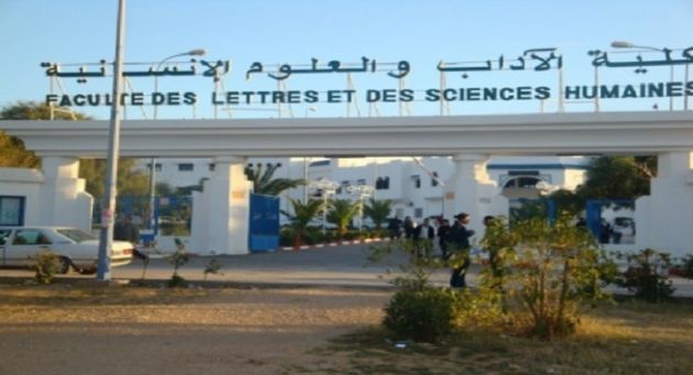 وقفة احتجاجيّة لطلبة كليّة الحقوق بسوسة على خلفيّة قرار وزارة العدل