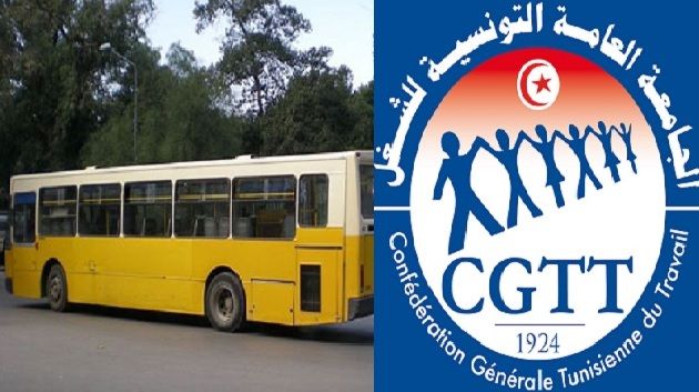 جامعة النقل تندد بايقاف نقابيين عن العمل بصفة تعسفية