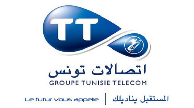 اتصالات تونس ترفض بيع اسهمها في شركة 