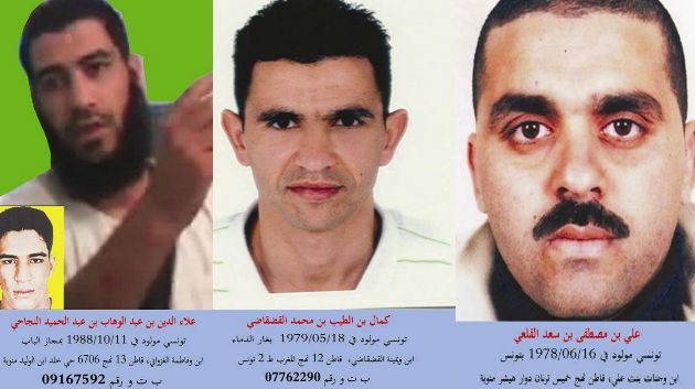 الداخليّة تنشر صور 3 إرهابيين بينهم القضقاضي وتدعو المواطنين للإبلاغ عنهم