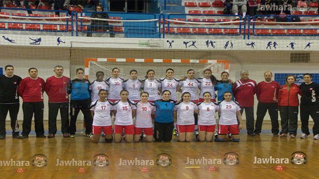 كأس افريقيا لكرة اليد سيدات : المنتخب التونسي يفوز على السينغال في الدور ربع النهائي
