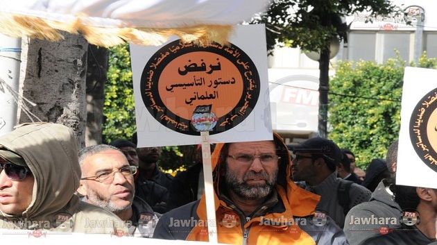 العاصمة : مسيرة لحزب التحرير رفضا للدستور الجديد