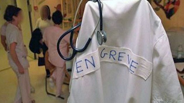 الجامعة العامة للصحة تلوح بالإضراب يوم 27 نوفمبر القادم