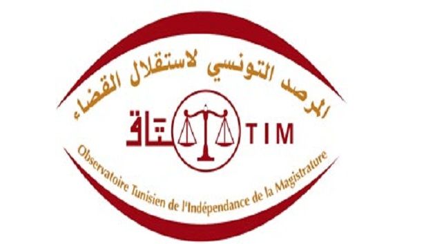 مرصد استقلال القضاء يدعو وزير العدل للتراجع عن انتداب 533 قاضيا