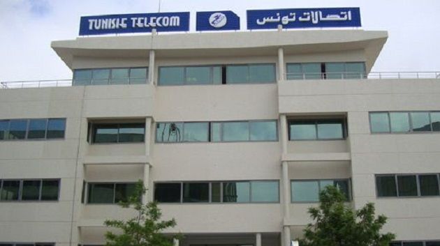  فسفاط قفصة واتصالات تونس أكبر المتضررين : مؤسسات عمومية مهددة بالإفلاس