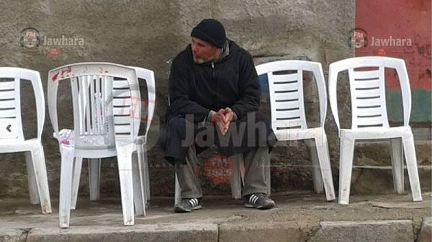 توضيح : جوهرة