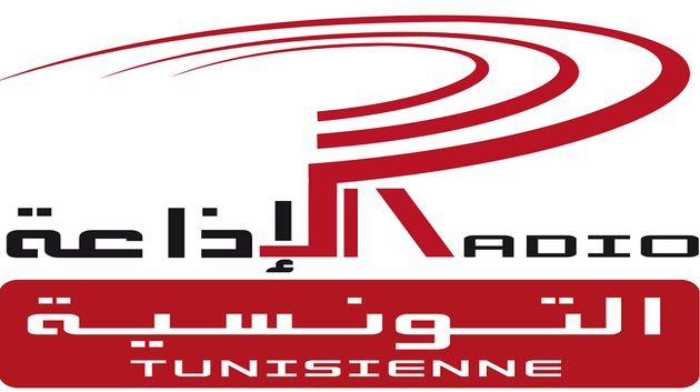الإذاعة التونسية تعلق اضرابها