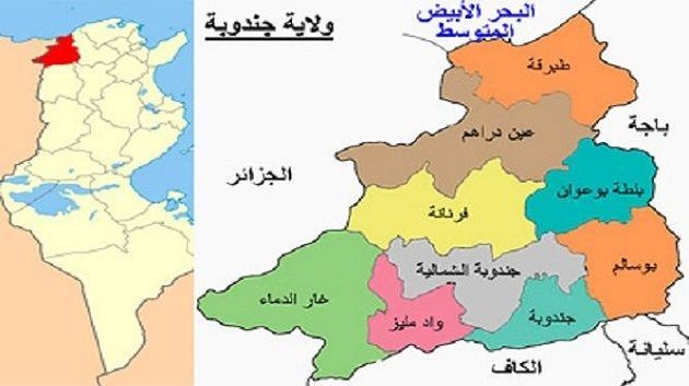جندوبة: 8 معلّمين نوّاب يجتازون الحدود احتجاجا على عدم انتدابهم