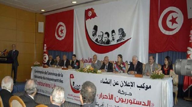 سوسة : الدساترة يحسمون مسألة الانضمام لنداء تونس من عدمه