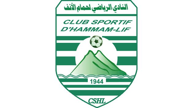 عقلة على الحساب البنكي لنادي حمام الأنف