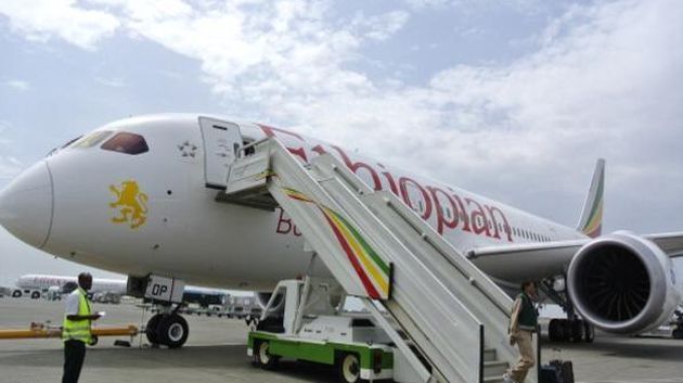 اختطاف طائرة أثيوبية واقتيادها إلى مطار جنيف 