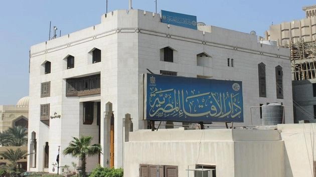 مصر : دار الإفتاء تفتي بتحريم الاعتداء على السياح