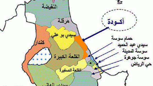 أكودة : غلق طريق واحتجاجات بعد حادث مرور