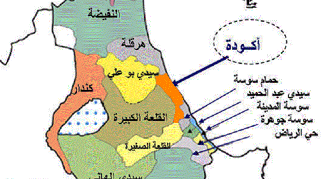 أكودة : غلق طريق واحتجاجات بعد حادث مرور