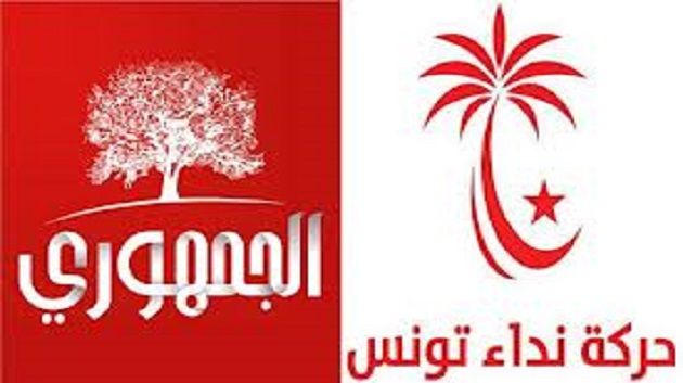 الجمهوري : نداء تونس يسعى لتقسيم الصف الديمقراطي