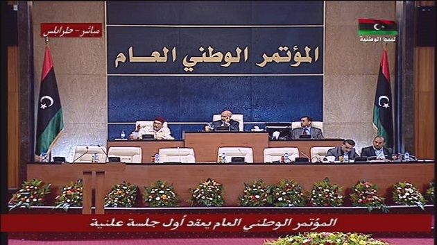 المؤتمر الوطني الليبي يرفض مهلة لتسليم السلطة