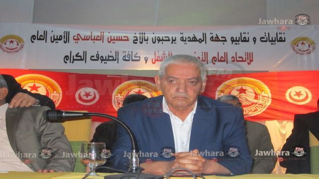 حسين العباسي : نحن مع تقليص الدعم شرط عدم الإضرار بالطبقة الفقيرة