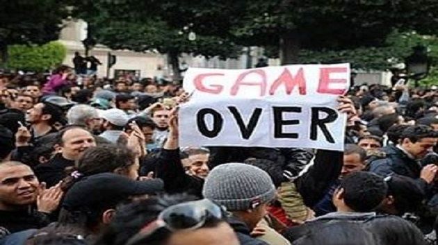 حزب دستوري جديد يهدّد بكشف حقائق