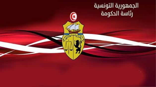 رئاسة الحكومة : تعيينات جديدة بسلك الولاة قريبا