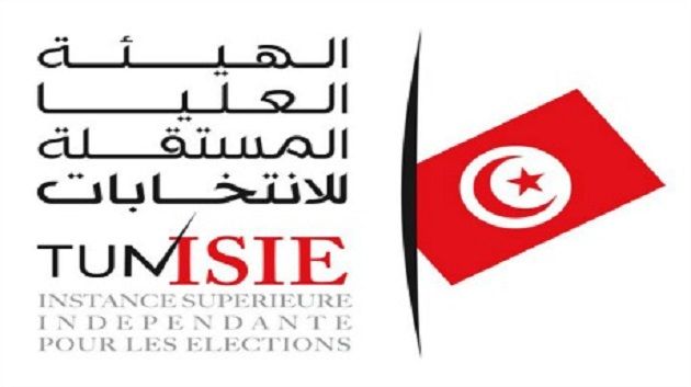 نبيل السالمي مديرا تنفيذيا للهيئة العليا للانتخابات
