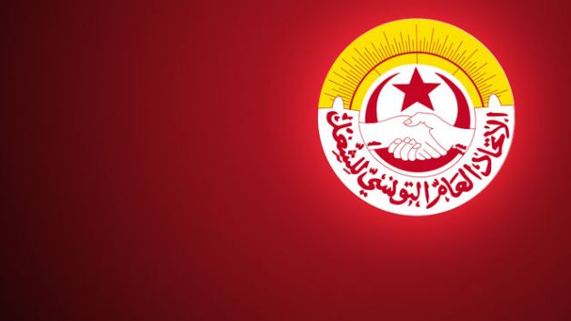 اتحاد الشغل يطالب قطر برفع حجر السفر عن محمود بوناب
