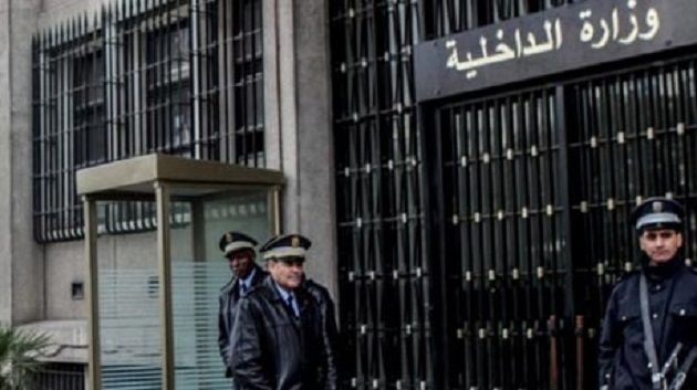 إقالة 14 قياديا أمنيا