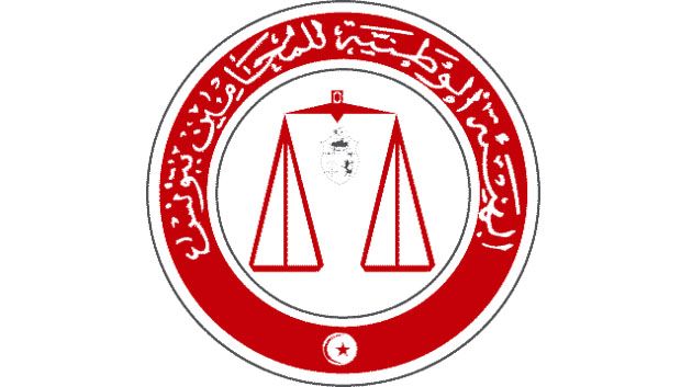 هيئة المحامين تقرر تنظيم وقفة احتجاجية الاربعاء القادم