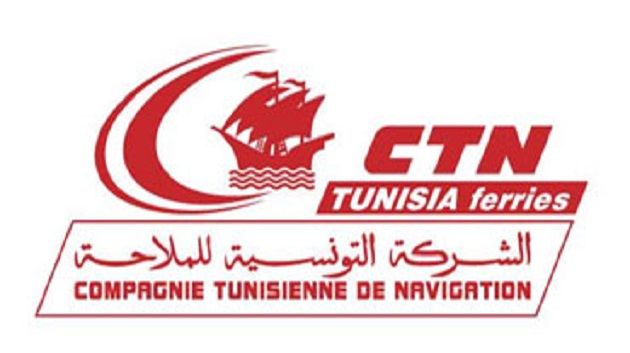 إلغاء إضراب الأعوان البحريين