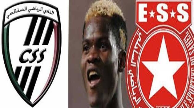 الكناس : تأجيل النظر في قضية ندونغ
