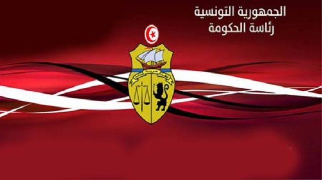 رسمي : رئيس الحكومة وكافة الوزارء قاموا بالتصريح على ممتلاكتهم