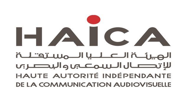 كلثوم بدر الدين : هيئة الاتصال قدمت مقترحات للفصل بين مهامها ومهام هيئة الإنتخابات