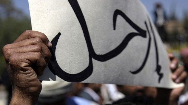 الداخلية تسمح للجبهة الشعبية بتنفيذ وقفتها الاحتجاجية للمطالبة برحيل الحكومة