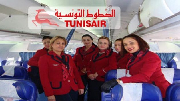 الخطوط التونسية : فريق نسائي لتأمين رحلة الى باريس بمناسبة عيد المرأة
