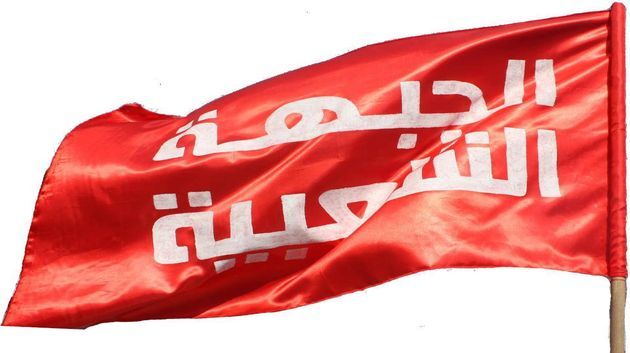 مصطفى الجويلي : مشروع ميزانية الجبهة الشعبية يقدر امكانية خلق 61 ألف موطن شغل