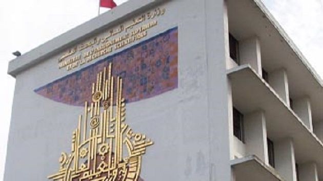 تعيين مدير عام جديد للوكالة الفنية للاتصالات المحدّثة