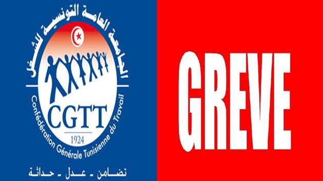 الفنيون السامون بقطاع الصحة يقررون التصعيد وشن إضراب جديد بثلاثة أيام