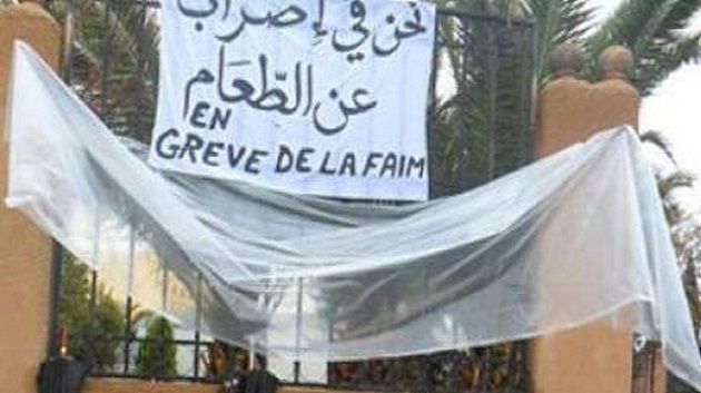 كندار : دخول 13 عامل في اضراب جوع بعد طردهم تعسفيا
