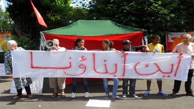 سوسة : اجتماع لعائلات الشبان التونسيين المفقودين في سوريا والعراق