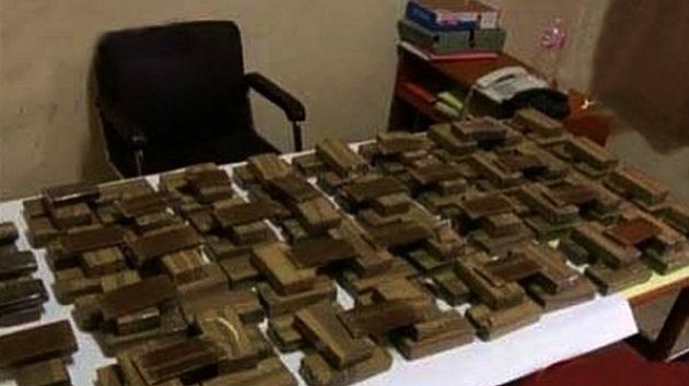 قفصة : حجز 96 كيلوغرام من الزطلة