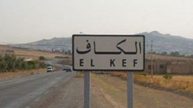 الكاف : تبادل إطلاق نار بين ارهابيين و أعوان مركز حدودي بساقية سيدي يوسف