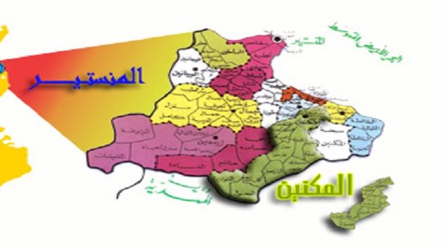 المكنين : القبض على عنصر متورط في سرقة مدرسة النور