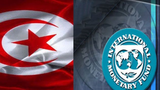 صندوق النقد الدولي يوافق على منح تونس القسط الرابع من القرض الائتماني 