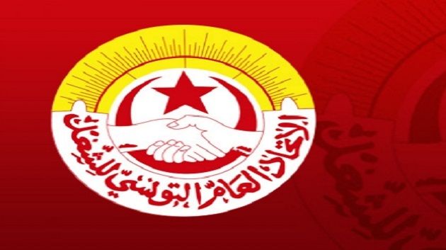 اتحاد الشغل : لم يتم التوصل بعد إلى اتفاق حول إضراب البريد