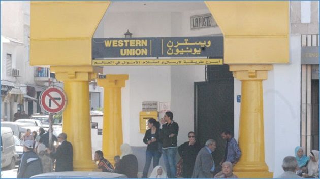 إضراب البريد : الجامعة العامة للبريد والاتصالات تؤكد عدم التوصل إلى اتفاق